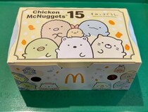 もうすぐ終了だよーーーッ！！（泣）【マクドナルド】今食べたい「パケ可愛フード」