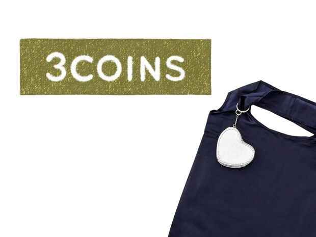 「ただのバッグチャーム」じゃないんです！【3COINS】デザイン可愛い♡「優秀エコバッグ」