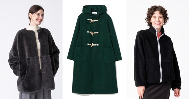 ダウンを着るほど寒くない日は、【カジュアルなウールアウター】を