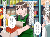 「自分のニオイ、気にしてくださーい（笑）」若手からの“加齢臭いじめ”。しかし、お客様から再びクレームが！