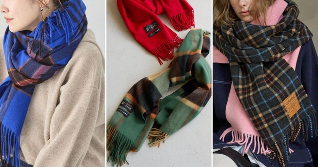 永遠の定番【チェック柄マフラー】なくして冬は始まらない！