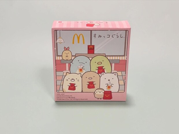 大人も欲しくなるぅぅぅ♡【マクドナルド】可愛さ反則級！「新作ハッピーセット」