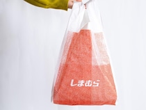 「めちゃくちゃ破格！」【しまむら】マニアの「購入品」がかなり高見え♡