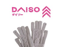 倍額出しても欲しい！【ダイソー】おしゃれで優秀♡「アームウォーマー & 手袋」