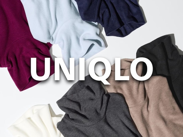 「おうち時間」何着る？→【ユニクロ】そのまま外出もできる！「優秀アイテム」