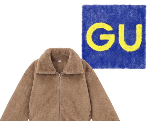「甘すぎない」からオススメ♡【GU】40・50代が試したい！「ふわふわブルゾン」