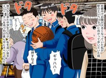 「ギャハハ」エレベーター前の“割り込み学生たち”に「どうぞ。若い人は──」80代男性の『静かな一言』