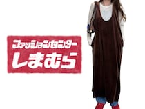 【しまむら】で大当たり見つけたーーッ！ 2WAYなのに“この値段”！「1,089円ワンピ」