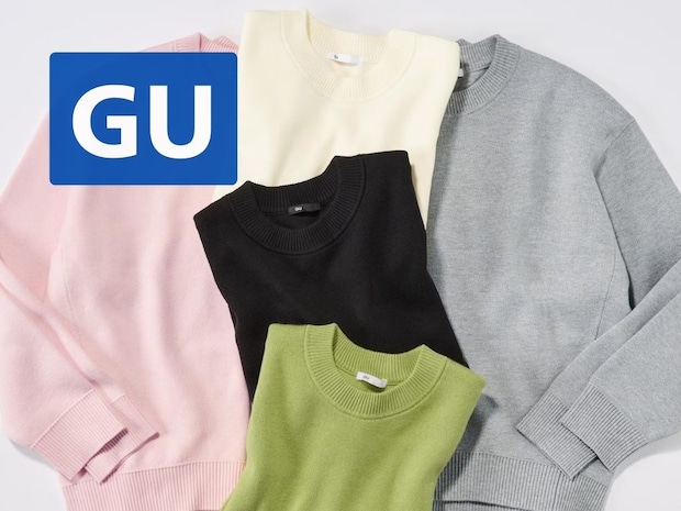 『スウェット感覚で着られるニット』だって！？【GU】大人の1軍候補♡「大人気トップス」
