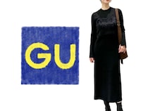 人気な理由に納得、、！【GU】着こなし自在な「ビスチェセットワンピ」が超優秀♡