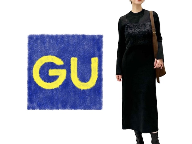 人気な理由に納得、、!【GU】着こなし自在な「ビスチェセットワンピ」が超優秀♡