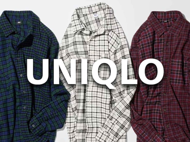 まだまだ使える「冬トップス」→【ユニクロ値下げ】で2,990円以下になってた!