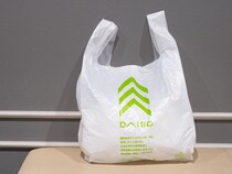 お願い！ 在庫残ってて！【ダイソー】さすがのクオリティ♡「優秀スマホグッズ」