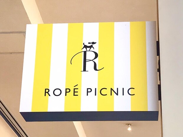 「秋服どこで買う?」→【ROPÉ PICNIC】で! 大人のきれい見え♡「カーキ系ボトムス」