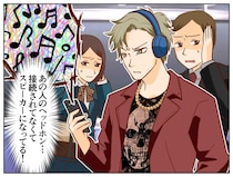 「音漏れがうるさい（泣）」電車内で気づかず流す乗客に迷惑 → 高校生が取った『神対応』にスカッ