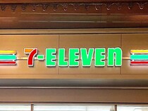 気になる新作みーーーっけ！【セブン-イレブン】クッキークリーム好きに教えたい「スイーツ」って？