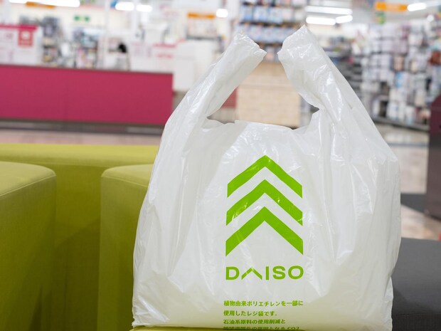 在庫残っててええぇぇぇーーッ！（涙）【ダイソー】お値段以上な「優秀ケース」