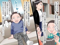 寝たきりになっても「誰も助けてくれない」必死にご近所付き合いしてきたのに。ある日『思わぬ訪問者』が