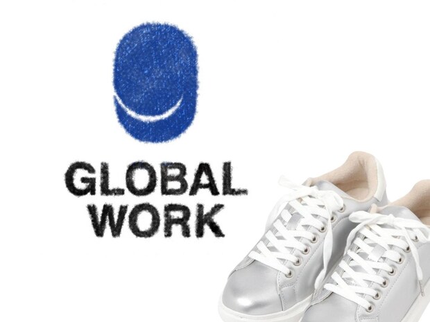 「何年も同じ靴」はもう卒業!【グローバルワーク】空気のように軽い「優秀シューズ」