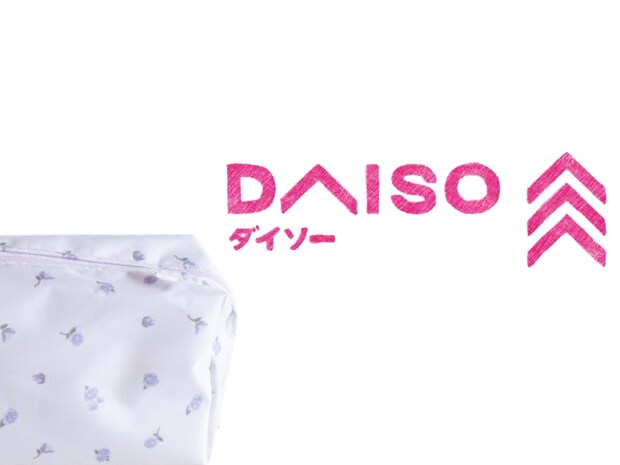 それどこの?→ 実は【ダイソー】なんです! 淡パープルが可愛い♡「大優勝ポーチ」