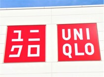 今【ユニクロ】で話題ーーーッ！ 美脚見え狙える♡「優秀ボトムス」
