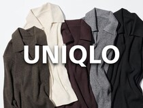 「肌寒くなってきたな、、」となる前に！【ユニクロ】週5で着回したい♡「大本命トップス」