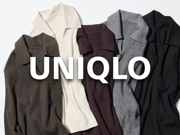 「肌寒くなってきたな、、」となる前に!【ユニクロ】週5で着回したい♡「大本命トップス」