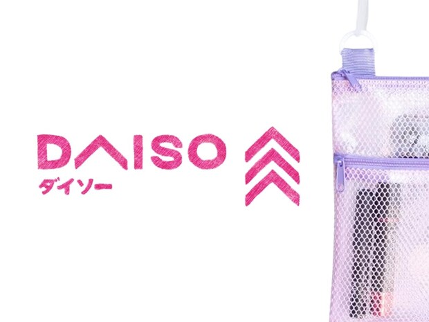 さっすが【ダイソー】さん、、!ちょっとしたお出かけに◎「優秀ショルダーバッグ」