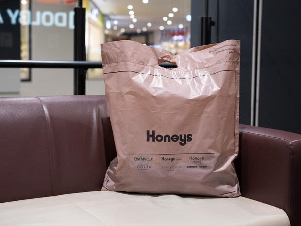 40・50代に似合う“深めレッド”！【大人のハニーズ】大人が即こなれる♡「上品アイテム」