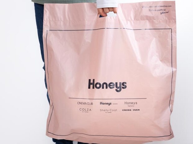 今【ハニーズ】で売れまくり、、！ 大人のキレイ魅せ♡「楽ちんパンツ」