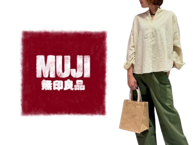 「何着ればいいか分からん」って人へ！【無印良品】まるっと真似したい！「店員さんコーデ」