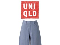 待ってた！ 待ってたーーーッ！【Uniqlo U】大人が即こなれそう！「新作パンツ」