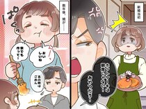 夫の「ホットケーキは朝食じゃない！ おやつだろ！」に衝撃 → 数年後、娘にリクエストされた私は