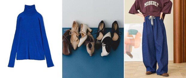 新色、新型が続々追加！ 2025年秋も人気ショップの定番アイテムが見逃せない