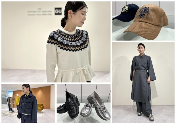 9/26発売【GU × rokh】スタイリスト太田恵理さんの推しはコレ！