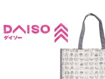 思わず一目惚れしそう♡【ダイソー】動物モチーフが可愛い！「バッグ & ポーチ」