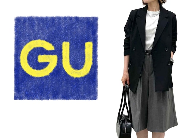 40・50代こそ“グレー”が正解！【GU】1点投入で即シャレる♡「垢抜けコーデ」