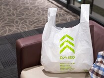 お願い！ 在庫残ってて、、！【ダイソー】プチプラに見えない！「レザー調ケース」