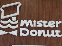 チョコ好き集合ーーーッッ！！（歓喜）【ミスド】ポップな表情が超キュート♡「新作ドーナツ」