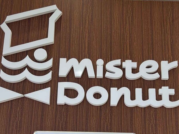 チョコ好き集合ーーーッッ！！（歓喜）【ミスド】ポップな表情が超キュート♡「新作ドーナツ」