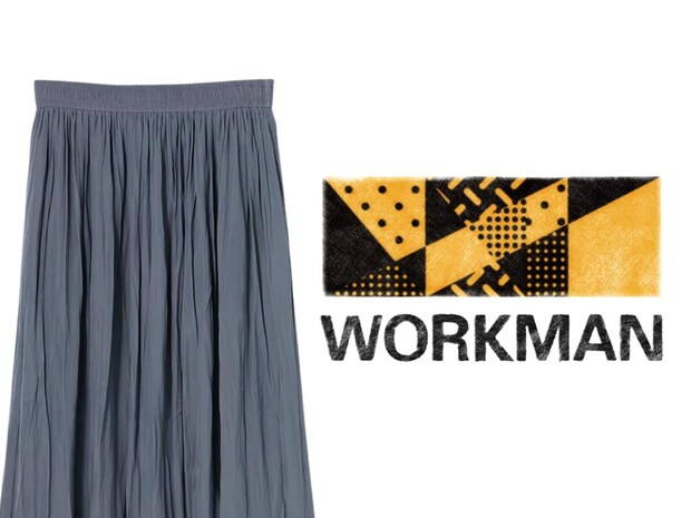 【ワークマンの新作ボトムス】が優秀！「6つのポケット付き」「足にまとわりつきにくい」