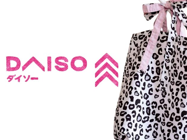 やっぱり【ダイソー】が優秀！ 1つあると重宝しそう♡「トートバッグ」
