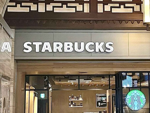 今年も登場ーーーッッ！！【スタバ】次飲みたい♡「季節限定ドリンク」