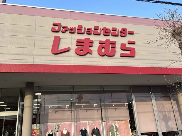 【しまむら】楽ちんなのにキレイ見え♡「優秀トップス」