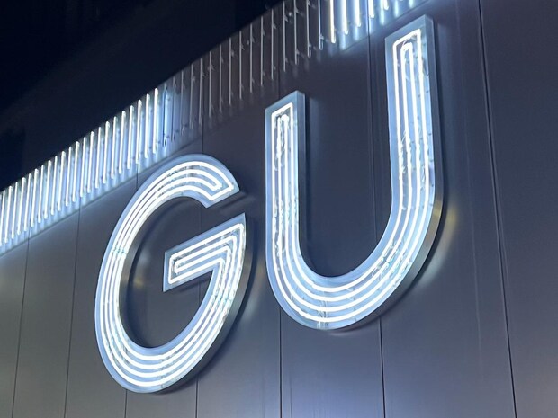 【GUセール】で790円ーーーッ！？ 秋本番も頼れる♡「コスパ抜群トップス」