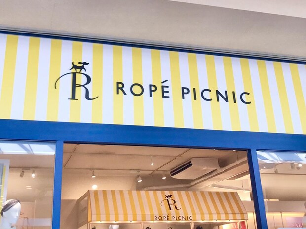 オンオフ分ける必要なし！【ROPÉ PICNIC】週7で使いたい♡「上品バッグ」