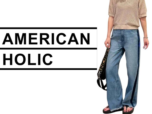 「デニム買い足す」なら【AMERICAN HOLIC】で！ 大人が狙いたい♡「おすすめパンツ」