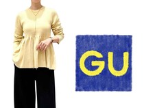 【GUのイエロー】が着映える！ 重たい冬コーデを脱却！「差し色トップス」