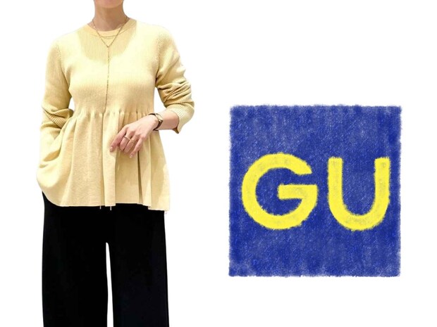 【GUのイエロー】が着映える! 重たい冬コーデを脱却!「差し色トップス」