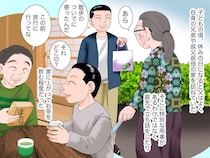 父「暇つぶしだよ（笑）」親戚の家に通い続けた『本当の目的』は──死後に判明した“深い優しさ”